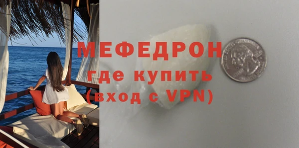 не бодяженный Архангельск