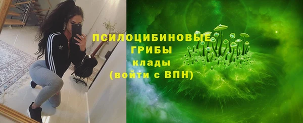 кокаин VHQ Чита