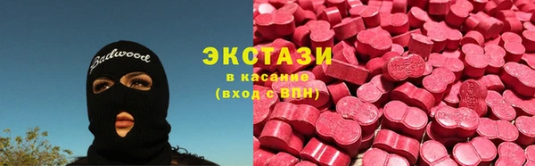 дживик Михайловка