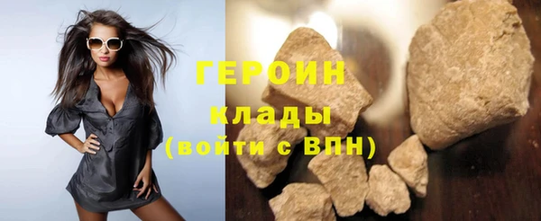 не бодяженный Киров