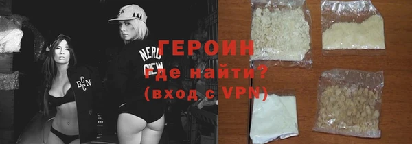 не бодяженный Архангельск