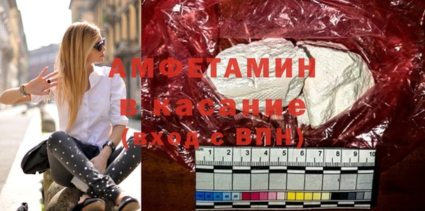 кокаин VHQ Чита
