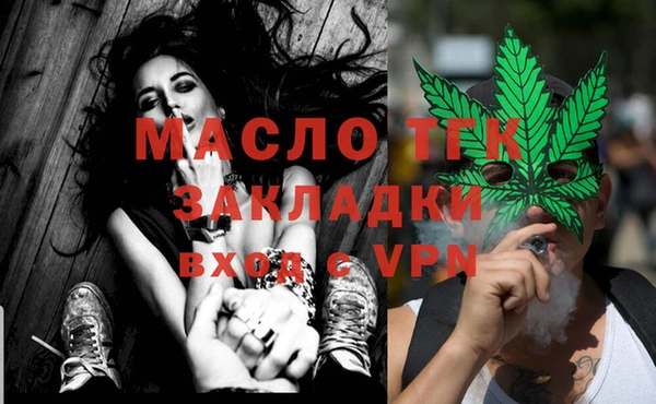 крисы Михайлов