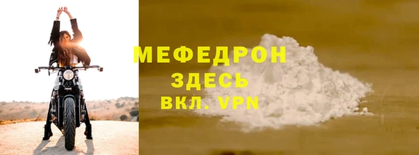 не бодяженный Архангельск
