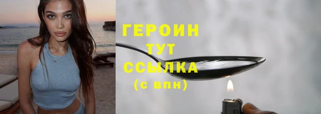 не бодяженный Архангельск
