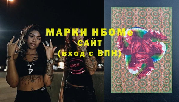 не бодяженный Архангельск