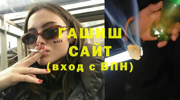 дживик Михайловка