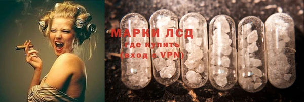 трава Михайловск