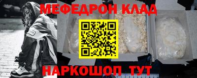 не бодяженный Апшеронск