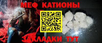 шишки Апрелевка