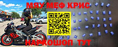 таблы Аргун