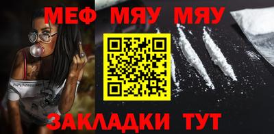 шишки Апрелевка