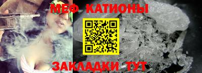 не бодяженный Апшеронск