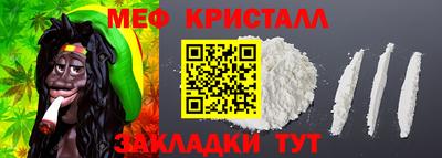 не бодяженный Апшеронск