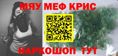 таблы Аргун