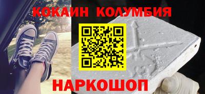 таблы Аргун