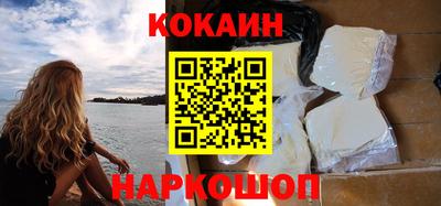 соль ск Апрелевка