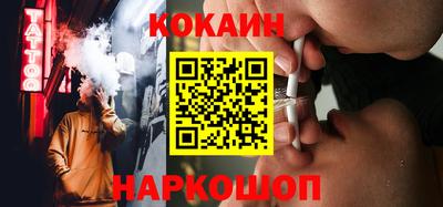 каннабис Апшеронск