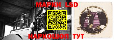 а пвп мука Аргун