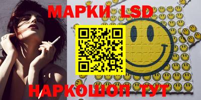 не бодяженный Апшеронск