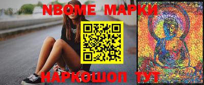 а пвп мука Аргун