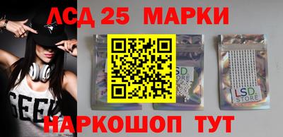 а пвп мука Аргун