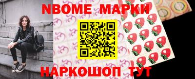 таблы Аргун