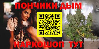 таблы Аргун