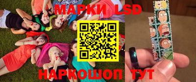 шишки Апрелевка