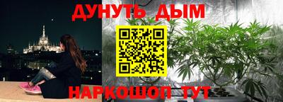 таблы Аргун