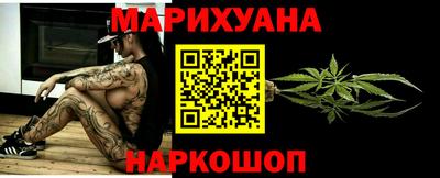 а пвп мука Аргун