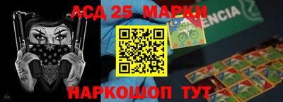 не бодяженный Апшеронск