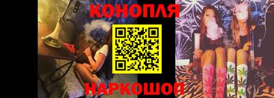 не бодяженный Апшеронск