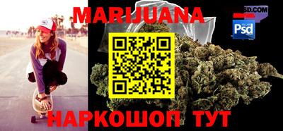 таблы Аргун