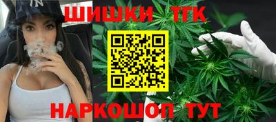 не бодяженный Апшеронск