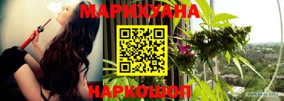 не бодяженный Апшеронск