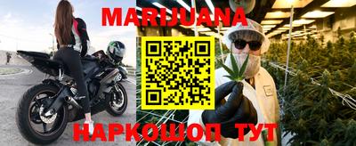не бодяженный Апшеронск