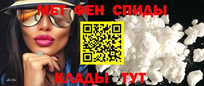 а пвп мука Аргун