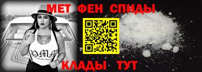 таблы Аргун