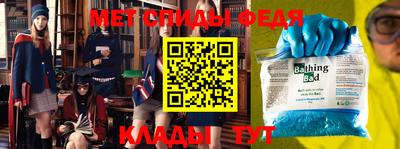 шишки Апрелевка