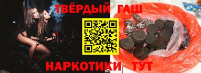 не бодяженный Апшеронск
