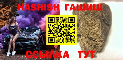 а пвп мука Аргун