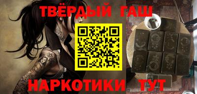 соль ск Апрелевка