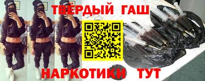 таблы Аргун