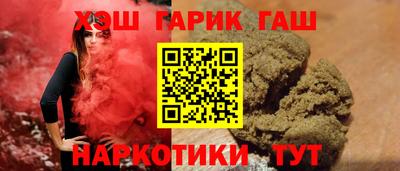 соль ск Апрелевка