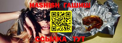 а пвп мука Аргун