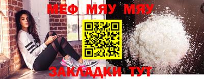 шишки Апрелевка