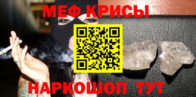 а пвп мука Аргун