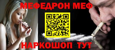 шишки Апрелевка