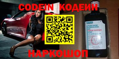 каннабис Апшеронск